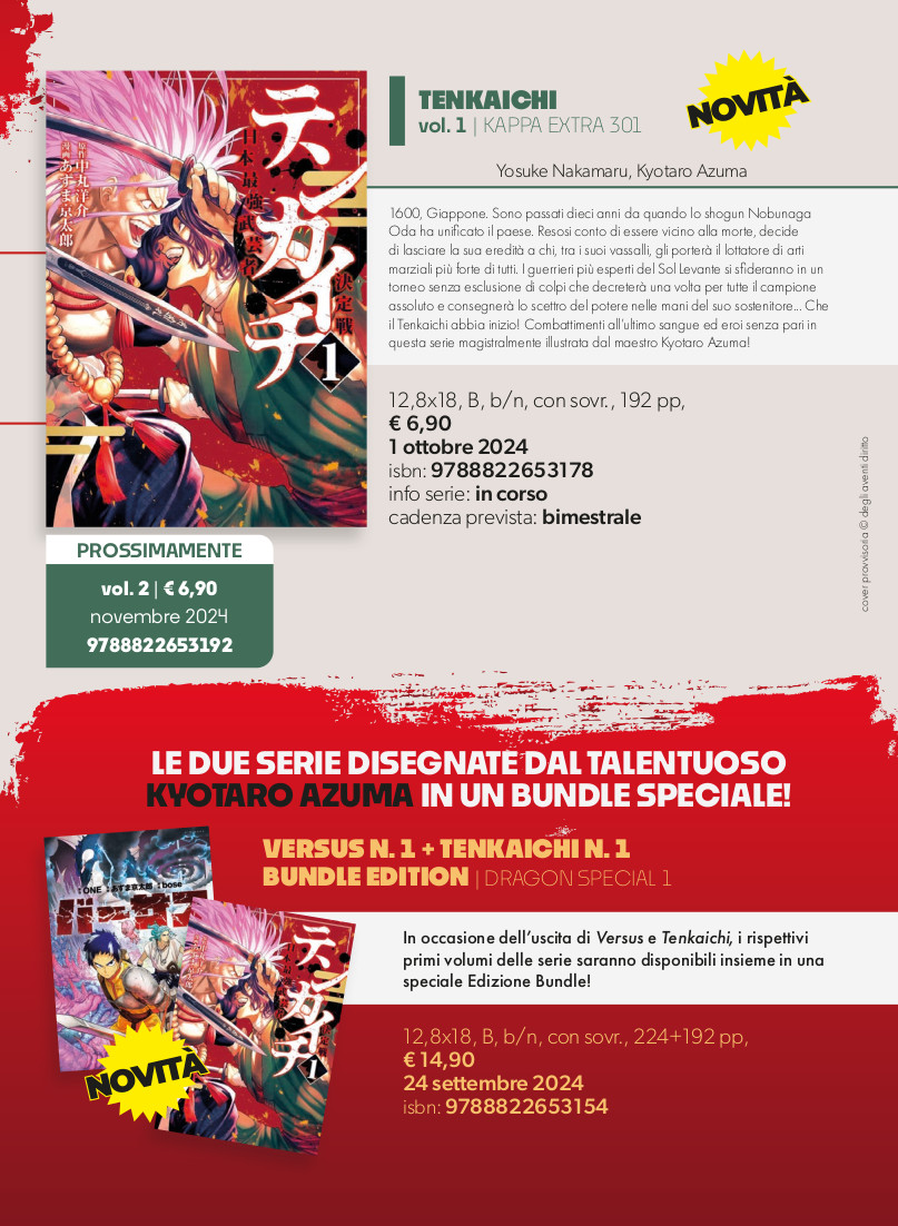 Star Comics: le novità previste per settembre dall'anteprima dell'editore Star Comics: le novità previste per settembre dall'anteprima dell'editore